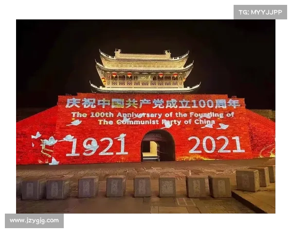 帕尔梅拉斯球迷用激光投影点亮圣保罗地标庆祝108周年华诞 帕尔梅拉斯球迷用激光投影点亮圣保罗地标庆祝108周年华诞