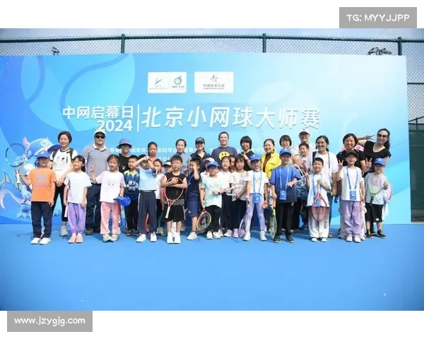 中国青少年网球奖学金项目启动助力青年人才培养与未来发展 中国青少年网球奖学金项目启动助力青年人才培养与未来发展