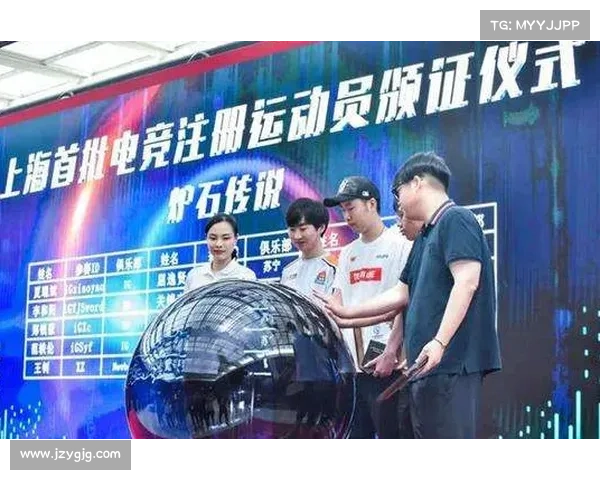 上海推出共享教练平台 退役运动员注册人数突破千人 上海推出共享教练平台 退役运动员注册人数突破千人